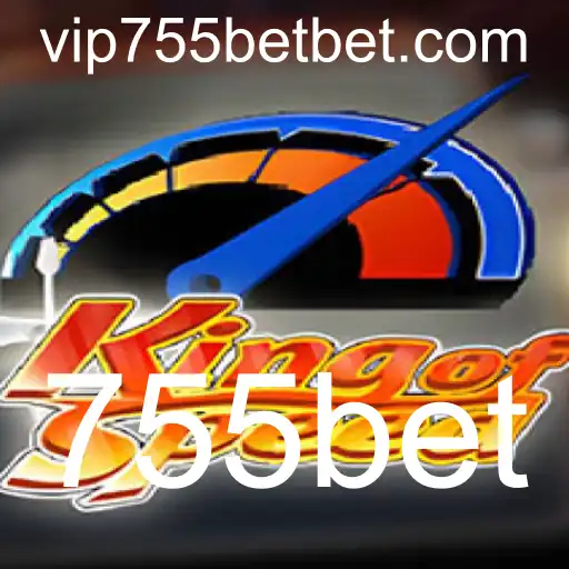 KingofSpeed: A Nova Sensação Entre Os Jogos De Corrida